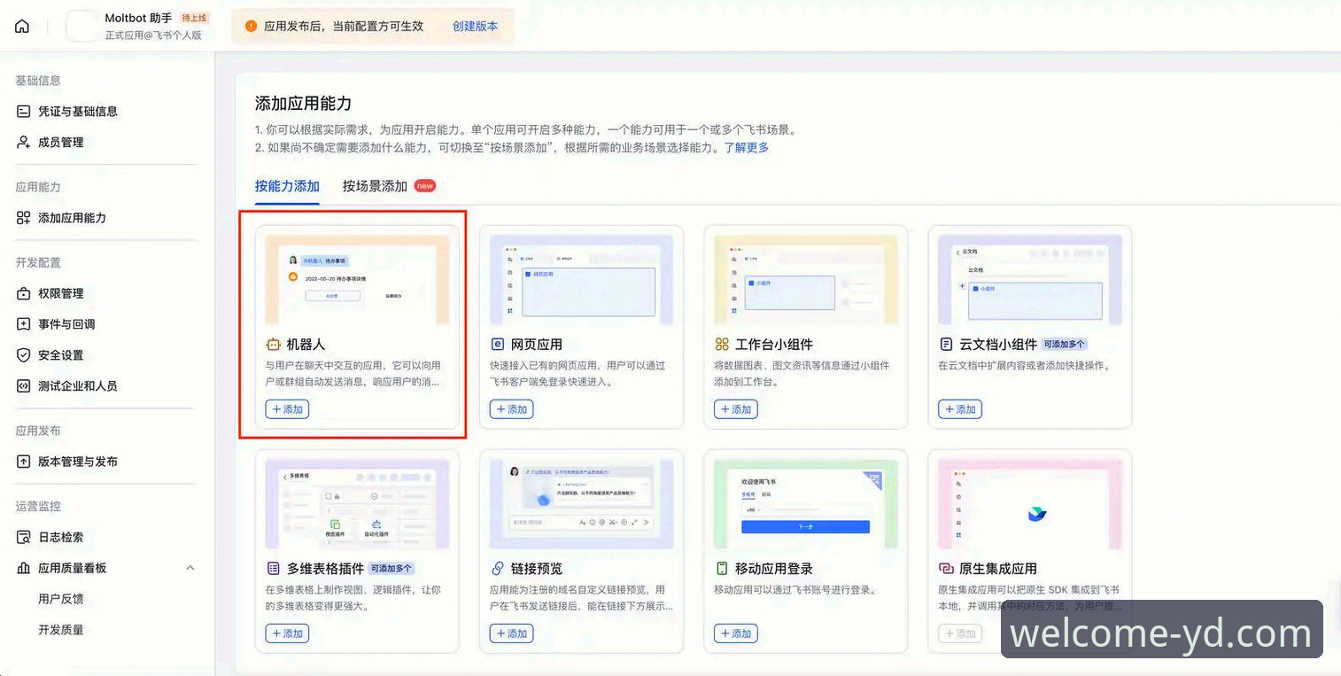 云顶集团客户端下载攻略 云顶集团客户端下载攻略最新动态:资深用户亲测分享官方正版安装全流程