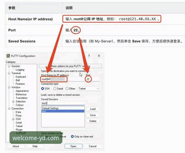 云顶集团安装包iOS版 云顶集团安装包iOS版下载安装教程:从注册到使用的完整操作指南